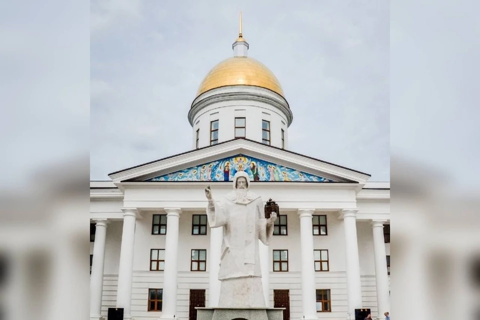 В финале мероприятия состоялось награждение участников фестиваля. / Фото: vk.com/kirillica_center