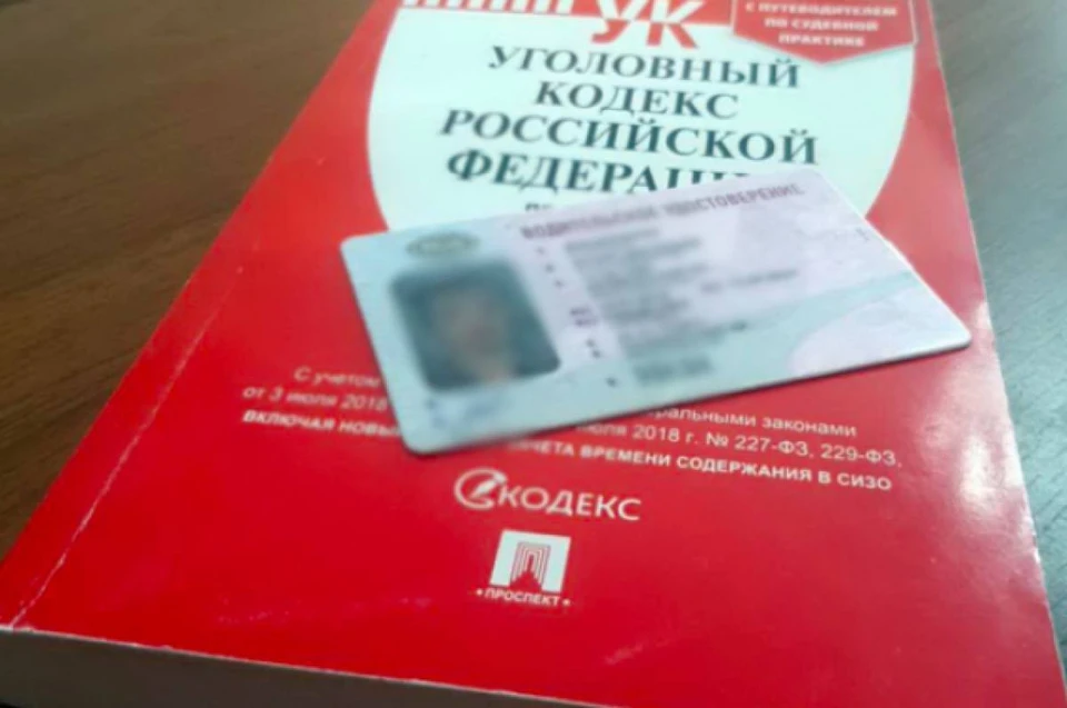 Фото: ГИБДД по РС (Якутия).
