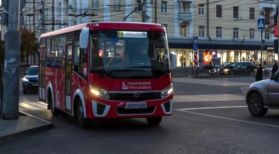 Стоимость проезда в общественном транспорте Калуги повысится до 35 рублей с 1 июля