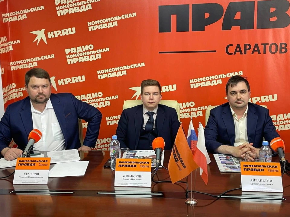 Представители Института психолого-экономических исследований