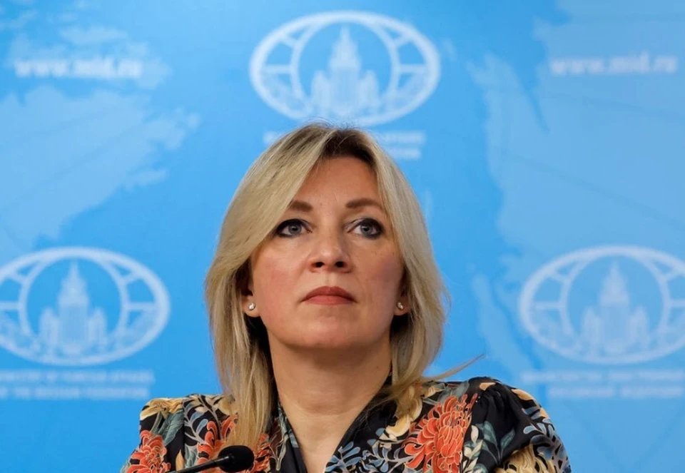 Захарова: у РФ имеется проект коммюнике швейцарского саммита по Украине