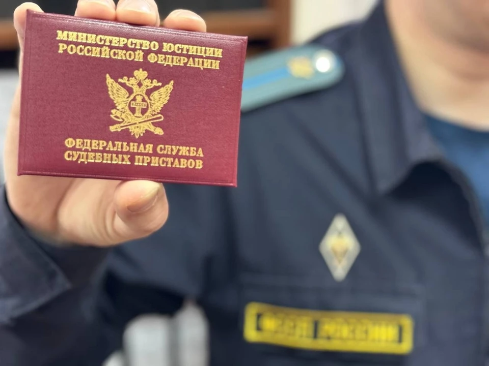 Фото: пресс-служба УФССП по Белгородской области.