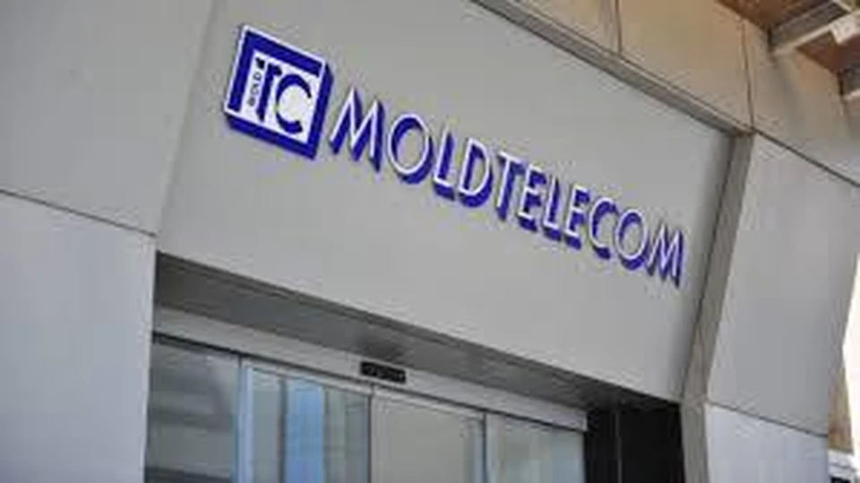 Предприятие С.А. Moldtelecom опровергло информацию о взимании платы за звонки в Службу поддержки клиентов. Фото: соцсети