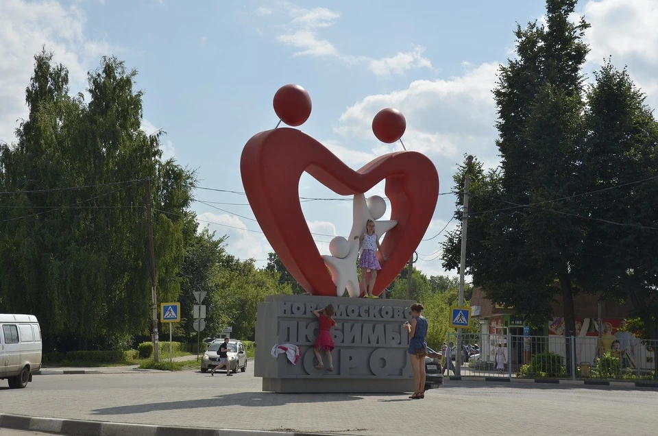 В Новомосковске Тульской области на День города выступит Клава Кока