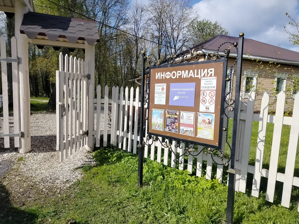 Фото пресс-службы Правительства Владимирской области
