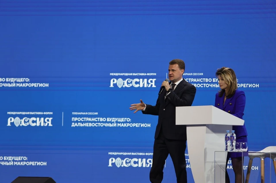На выставке-форуме «Россия» на ВДНХ прошли Дни Дальнего Востока и Арктики. Фото: пресс-служба Минвостокразвития