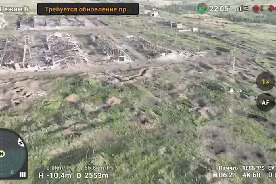 Казачья лисичанская бригада опубликовала видео с атакой на позиции ВСУ