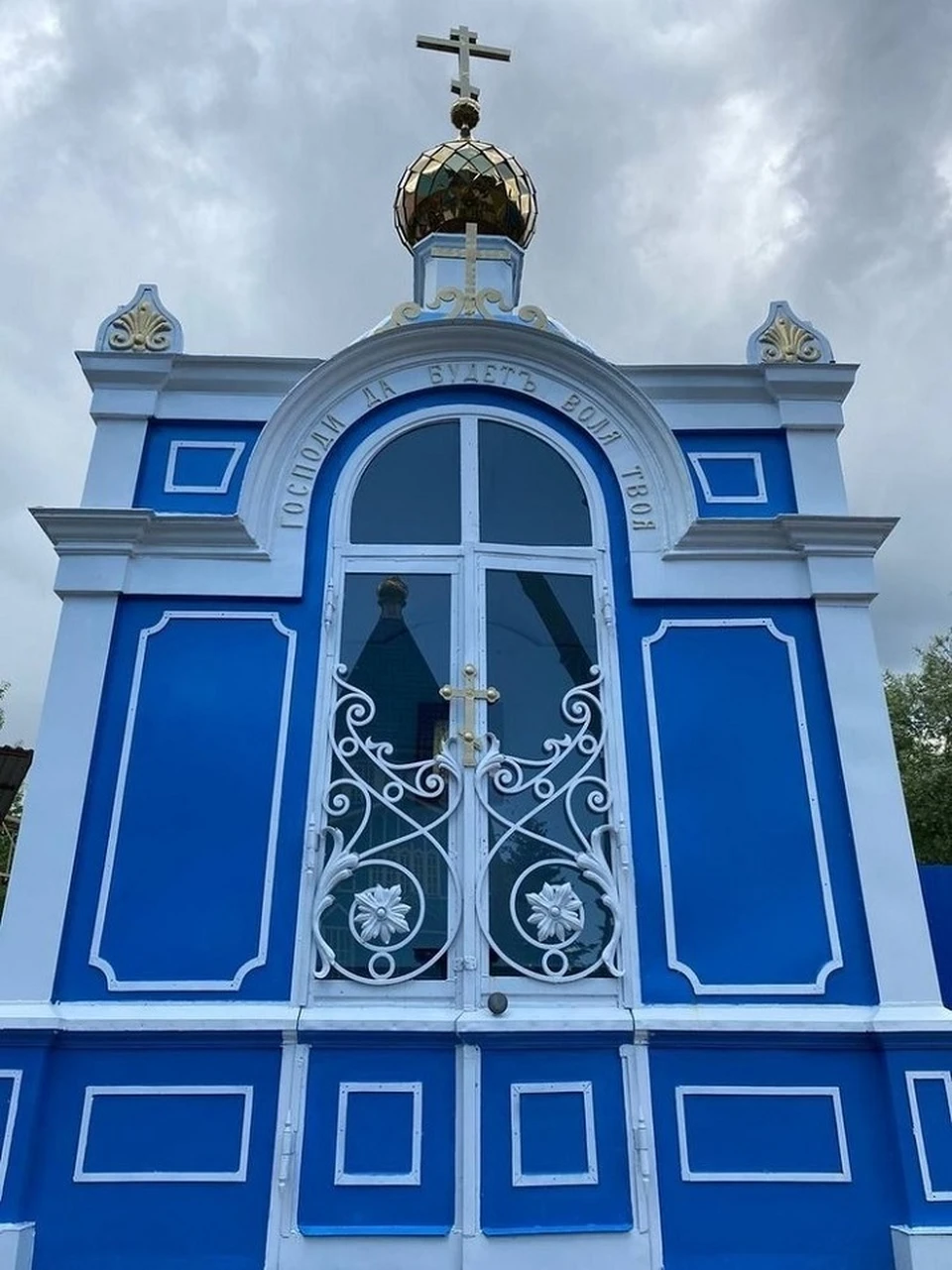 ФОТО:ТЕЛЕГРАМ-КАНАЛ ВЛАДИМИРА КРУТНИКОВА.