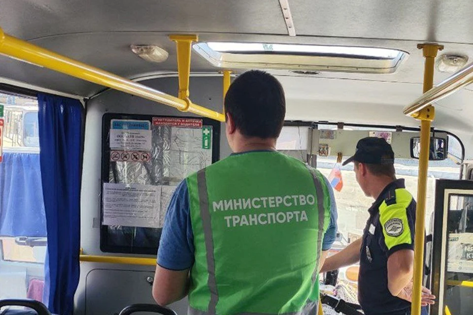 На диспетчерской станции «Центр» в Донецке проверили городской автотранспорт. Фото: Минтранс ДНР
