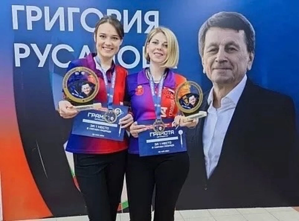 Тулячки стали первыми на Всероссийских соревнованиях по дартс