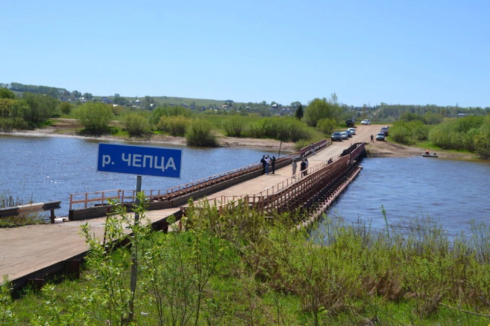Комиссия признала мост пригодным для эксплуатации. Фото: vk.com/mo_kirovochepetsk