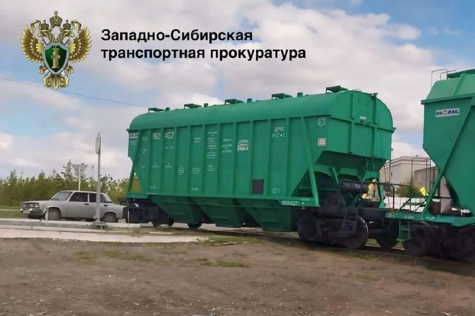 Под Новосибирском сошел с рельсов вагон с зерном. Фото: Западно-Сибирская транспортная прокуратура