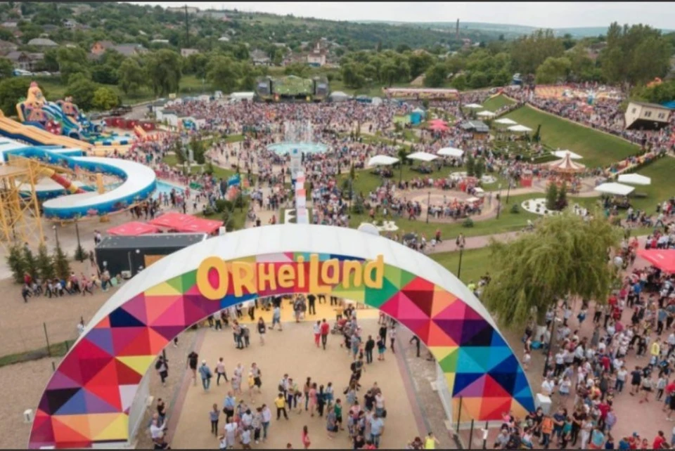 Крупнейший в стране парк развлечений OrheiLand по традиции вновь открывает свои двери в Международный день защиты детей, 1 июня.