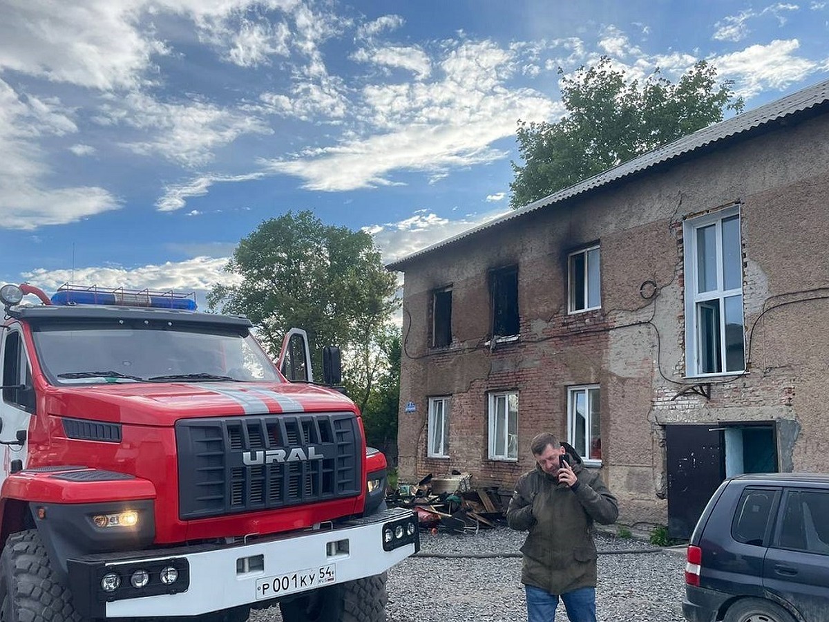 В пожаре под Новосибирском погибли двое детей - KP.RU