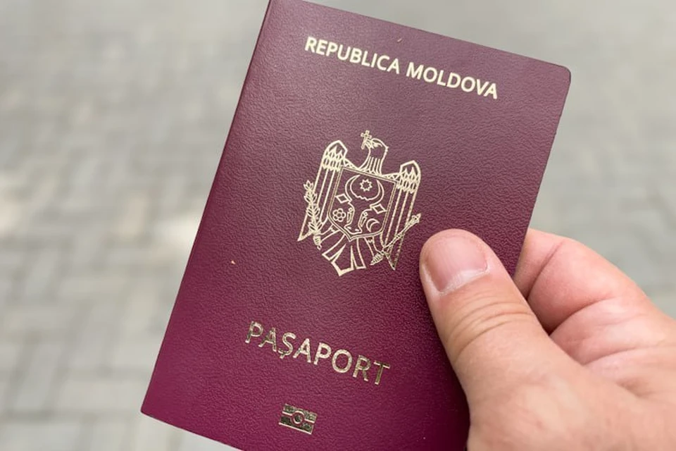 Правила получения молдавского гражданства будут ужесточены. Фото: соцсети.