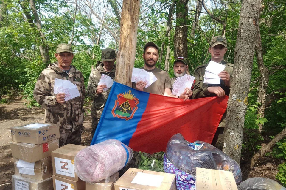 Староверы каждые три месяца отправляют на передовую посылки кузбасским солдатам.
