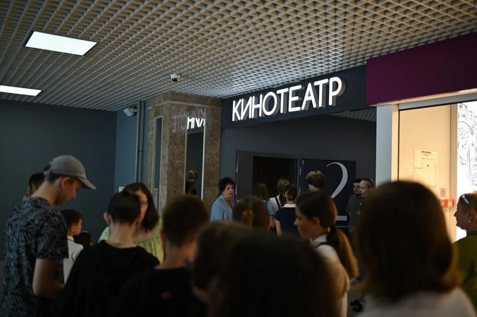 Новый кинотеатр открыли в Комсомольском микрорайоне Краснодара Фото: t.me/emnaumov