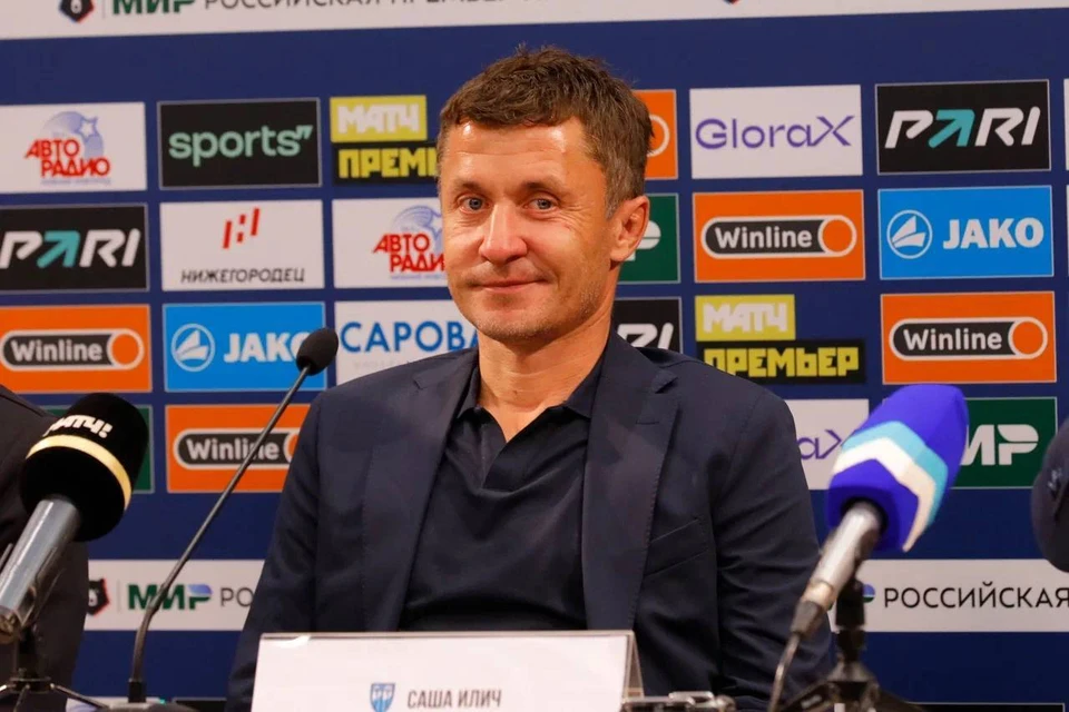 Саша Илич останется главным тренером ФК «Пари НН» в следующем сезоне.