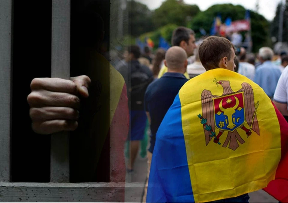 Расширенное определение государственной измены в Молдове, является расплывчатым. Фото:коллаж КП