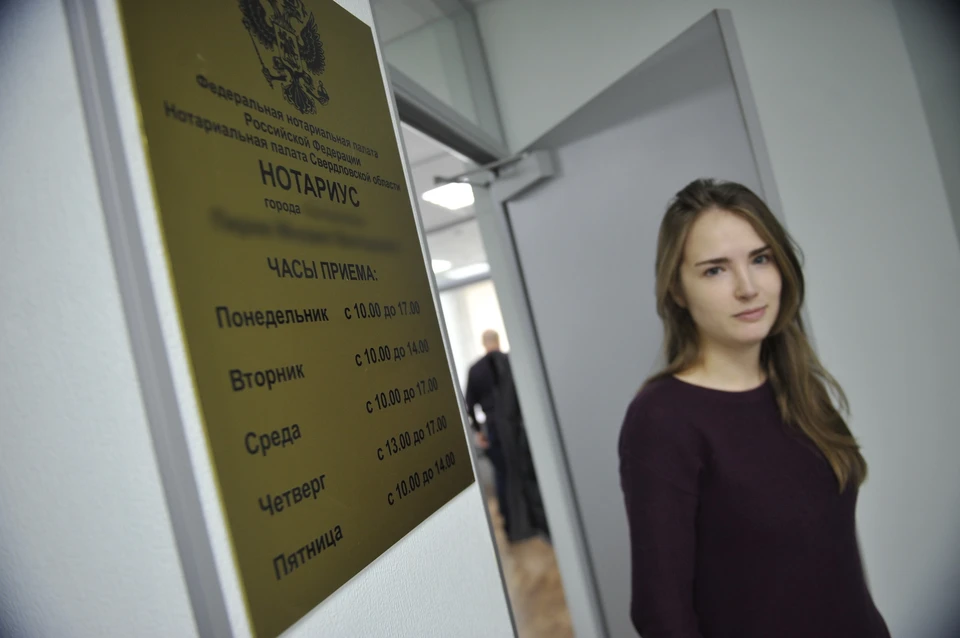 Нотариус рассказала жителям Ульяновска о финансовой грамотности