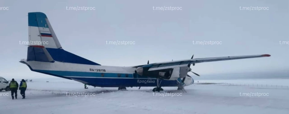 На севере Красноярского края самолет выкатился за пределы полосы. Фото: транспортная прокуратура