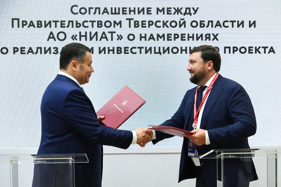 Соглашение подписали подписали губернатор Игорь Руденя и гендиректор НИАТ Андрей Попов.