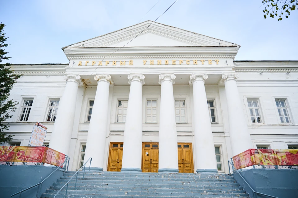 Ульяновский аграрный университет попал в десятку лучших среди аналогичных вузов