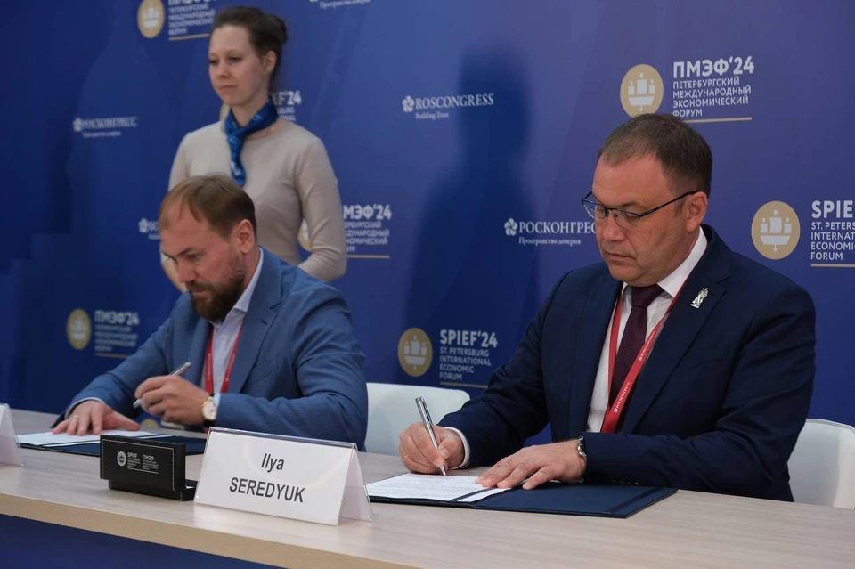 Кузбасскую делегацию на полях ПМЭФ-2024 возглавляет врио губернатора Илья Середюк.