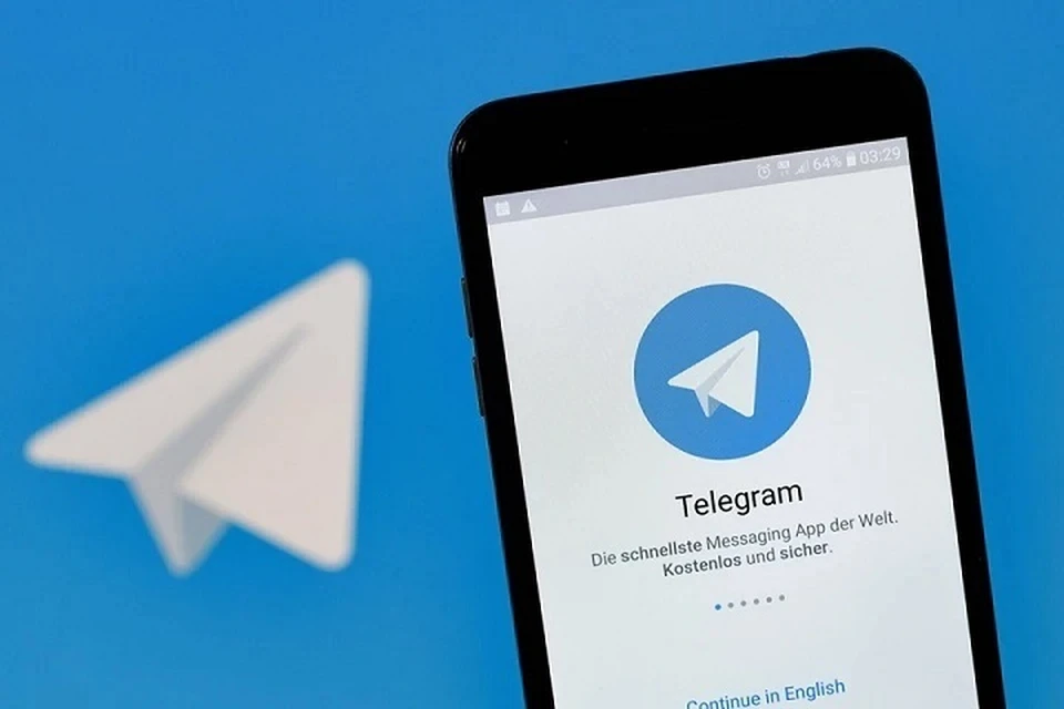 Telegram представил внутреннюю валюту «Звезды» для покупок в мессенджере. Фото: GLOBAL LOOK PRESS.