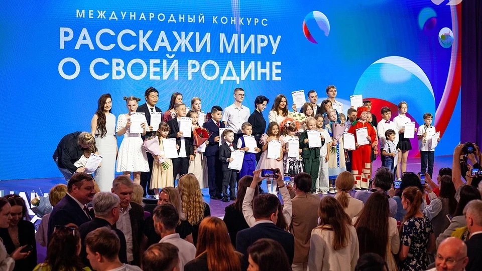 Участниками мероприятия стали тысячи людей со всего мира. Фото: russia.ru