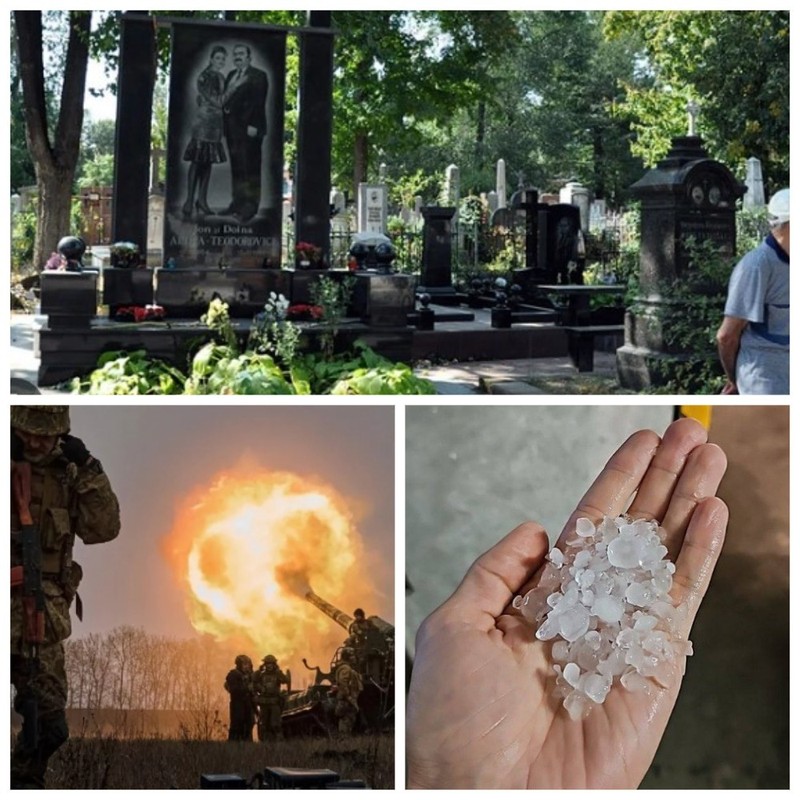 Главные новости в Молдове.