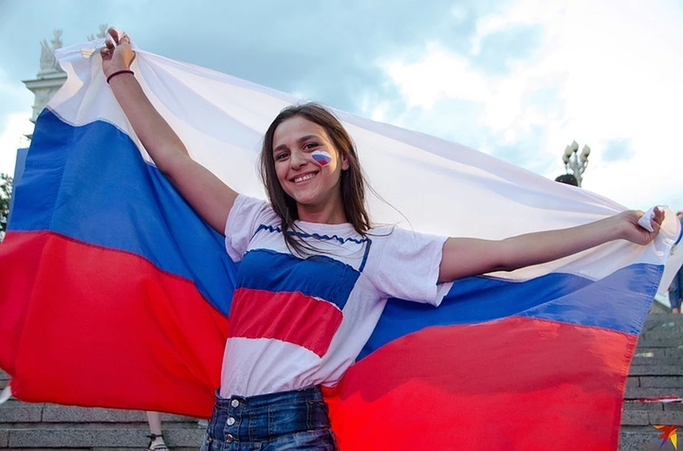 В Волгограде 12 июня отметят День России.