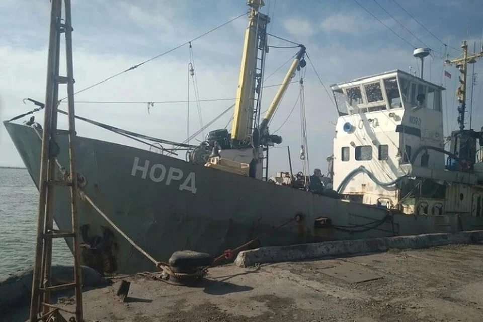 Украинские пограничники захватили российское судно и ошвартовали в Бердянске. Фото: архив Госпогранслужба Украины
