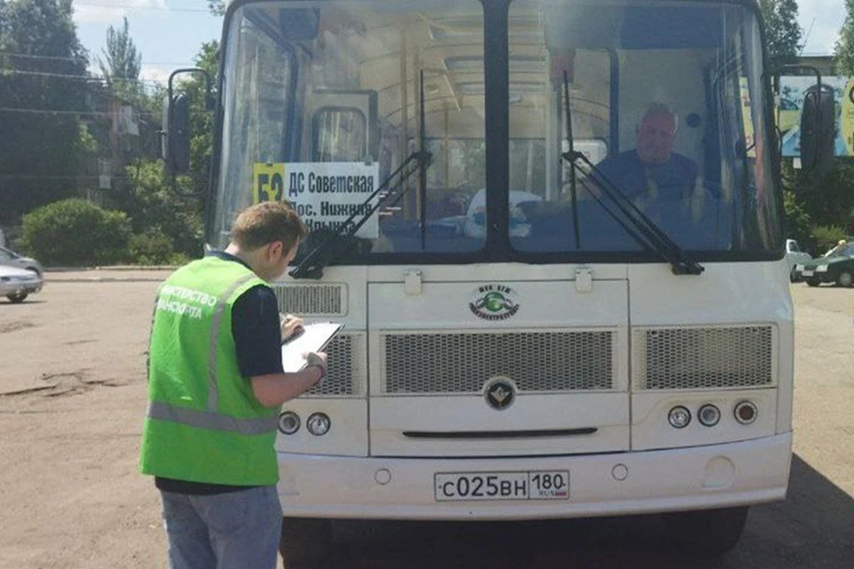 В Макеевке ДНР провели мониторинг городских автобусных маршрутов. Фото: Минтранс ДНР