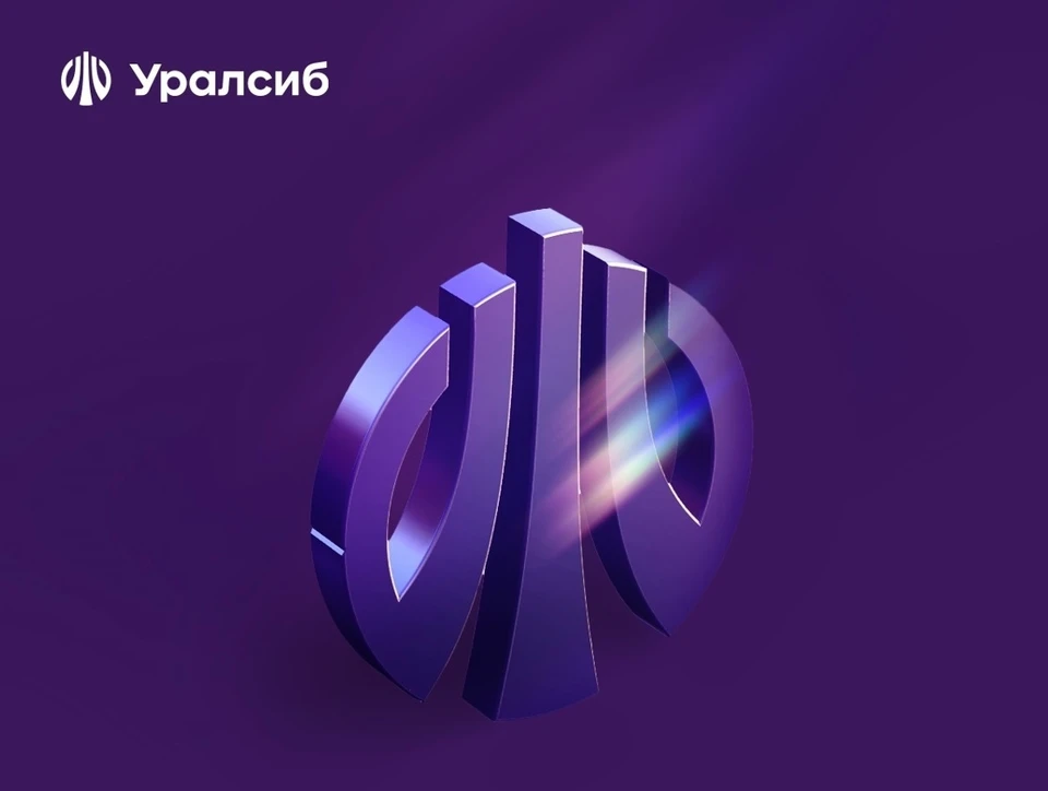 Банк Уралсиб повысил ставки по вкладам «Доход» и «Почетный пенсионер»