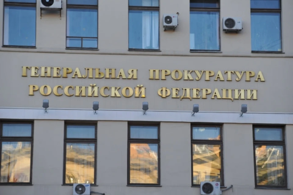 Работодатель задолжал зарплату в размере 4,5 млн рублей в Шелехове.