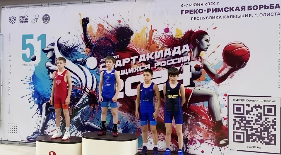 Самарские спортсмены завоевали две серебряные медали и одну бронзовую. Фото: министерство спорта Самарской области