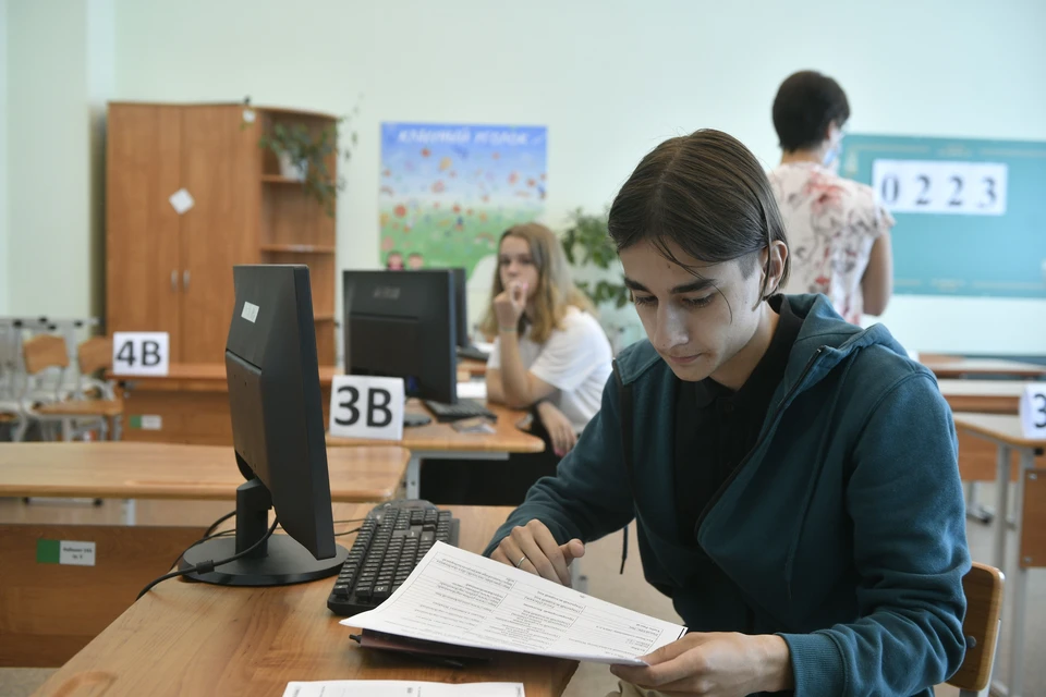 Ученики многих школ города отлично себя проявили.