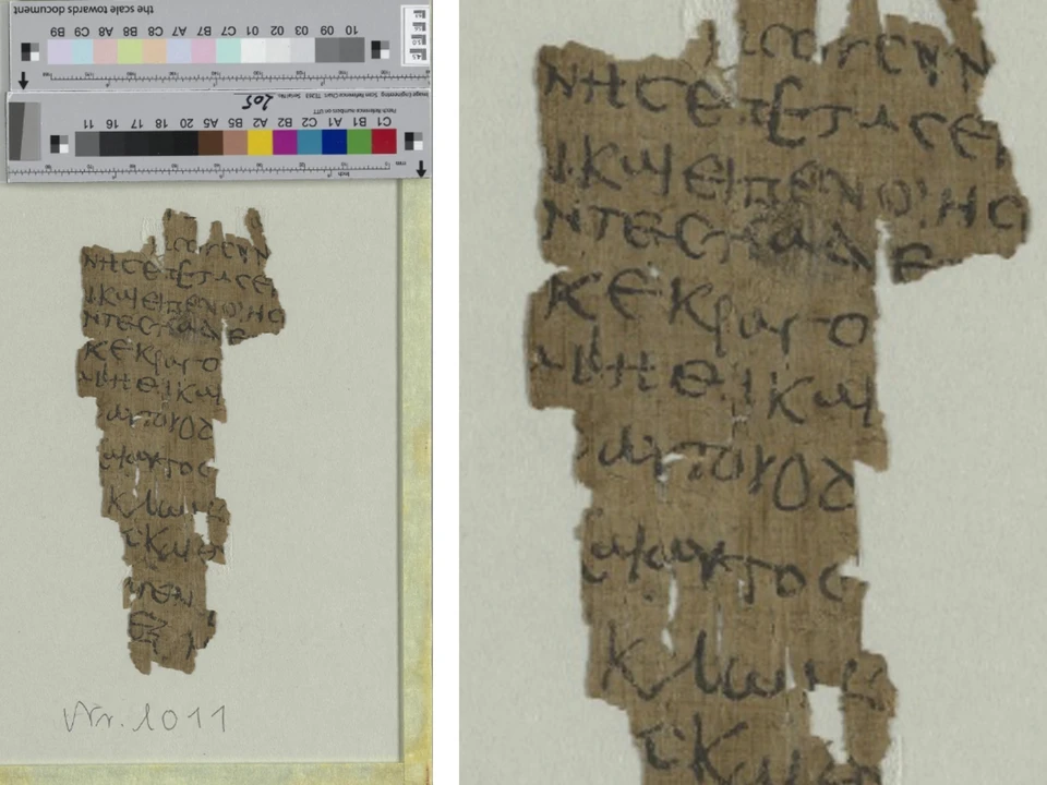 На обрывке размером 11 на 5 сантиметров сохранилось 13 строчек текста, написанного на греческом языке.