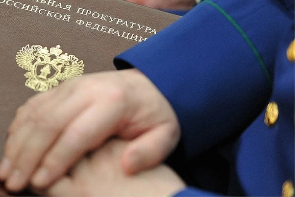 Ремонт будет контролировать прокуратура.