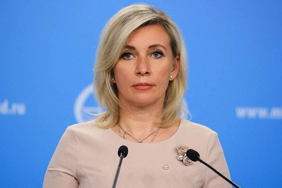 МИД: последствия кредитования Киева под залог дохода активов будут болезненными. Фото: МИД РФ