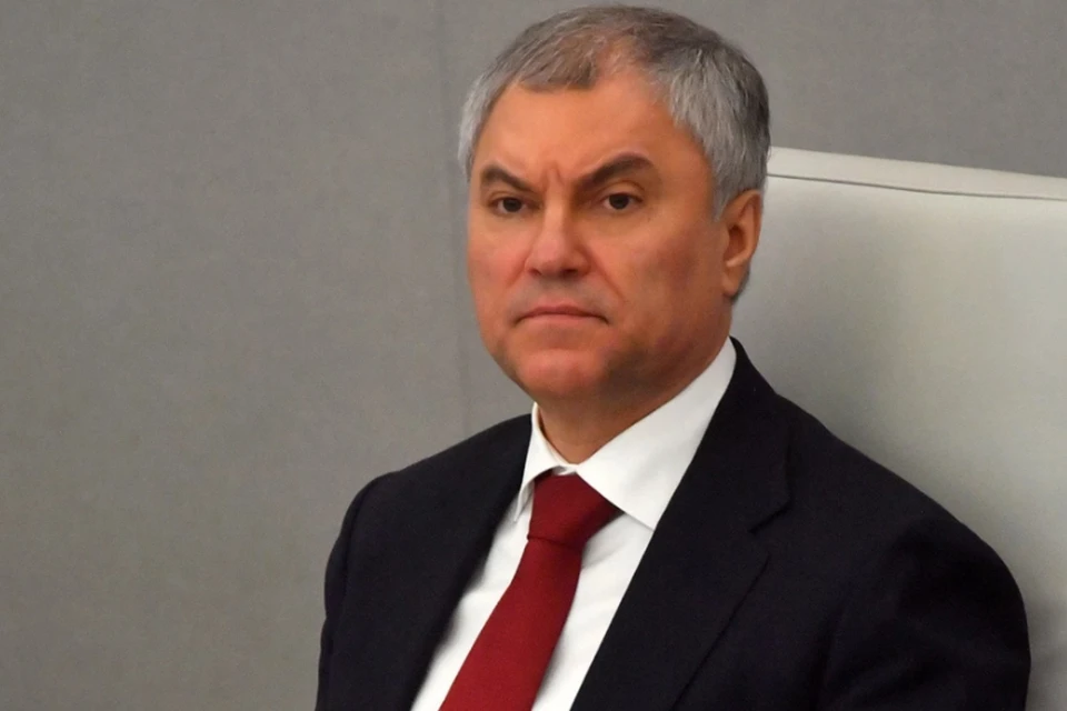 Володин: Доллар как мировая резервная валюта дискредитирован