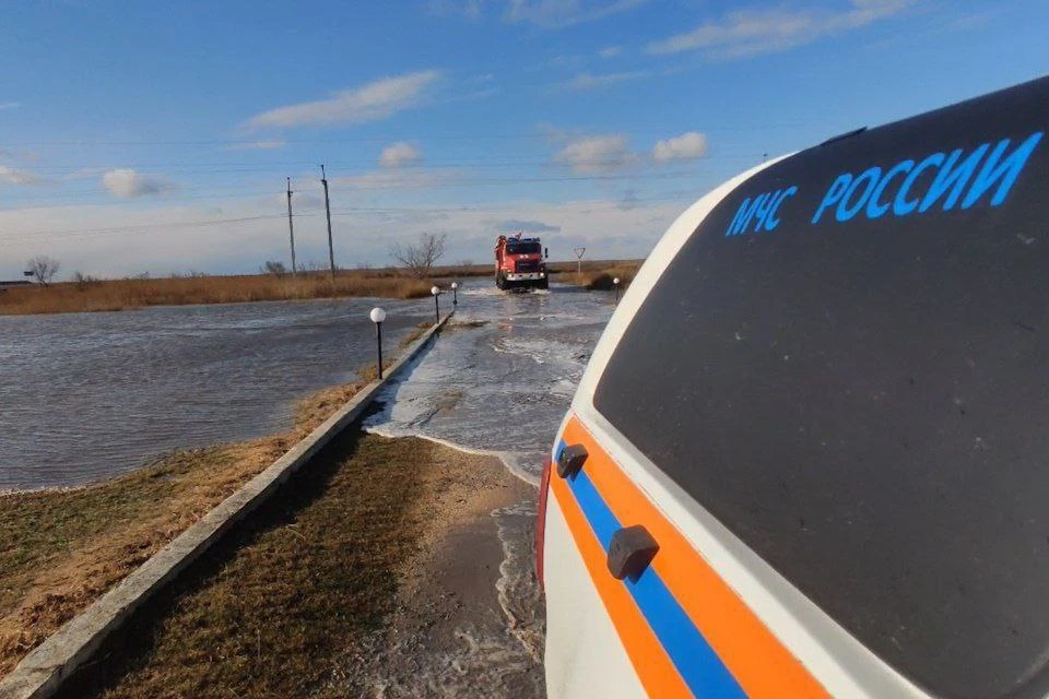 Фото: ГУ МЧС России по Херсонской области.
