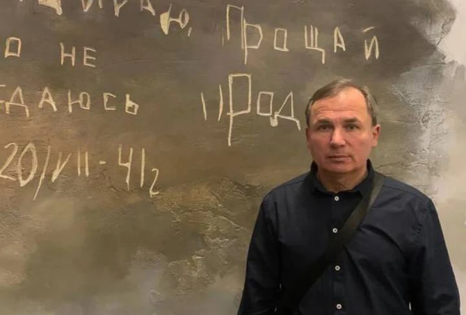 Константин Ярошенко счастлив, что вернулся домой, в Россию. Фото: из архива героя публикации