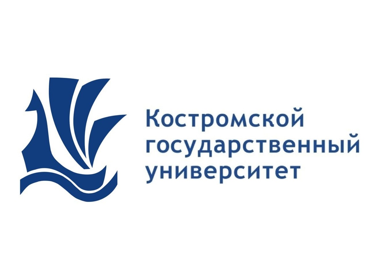 Костромской госуниверситет сменил логотип - KP.RU