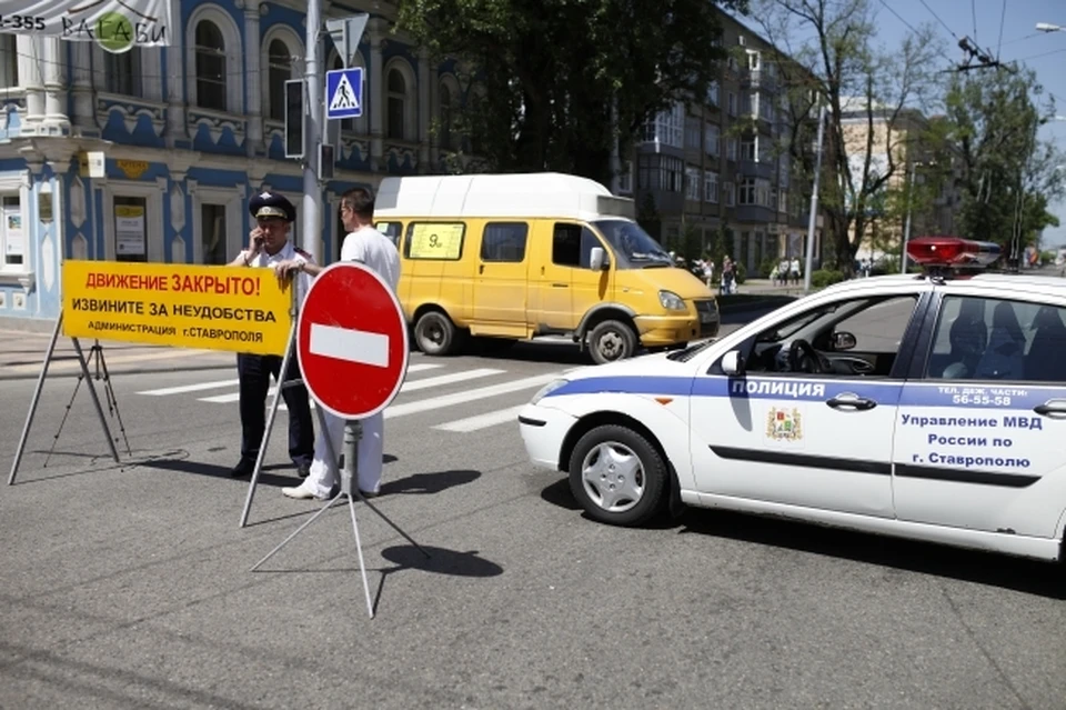 Движение транспорта прекратят по улице Губенко в Смоленске