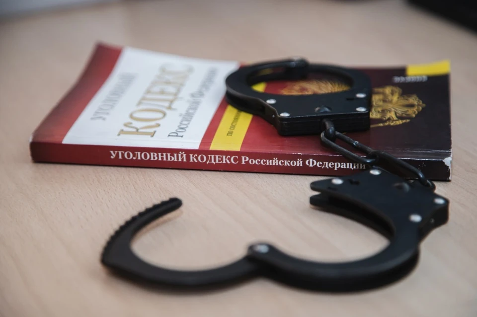 Нарушителем оказался 46-летний уроженец Санкт-Петербурга. Фото: t.me/umvd_92