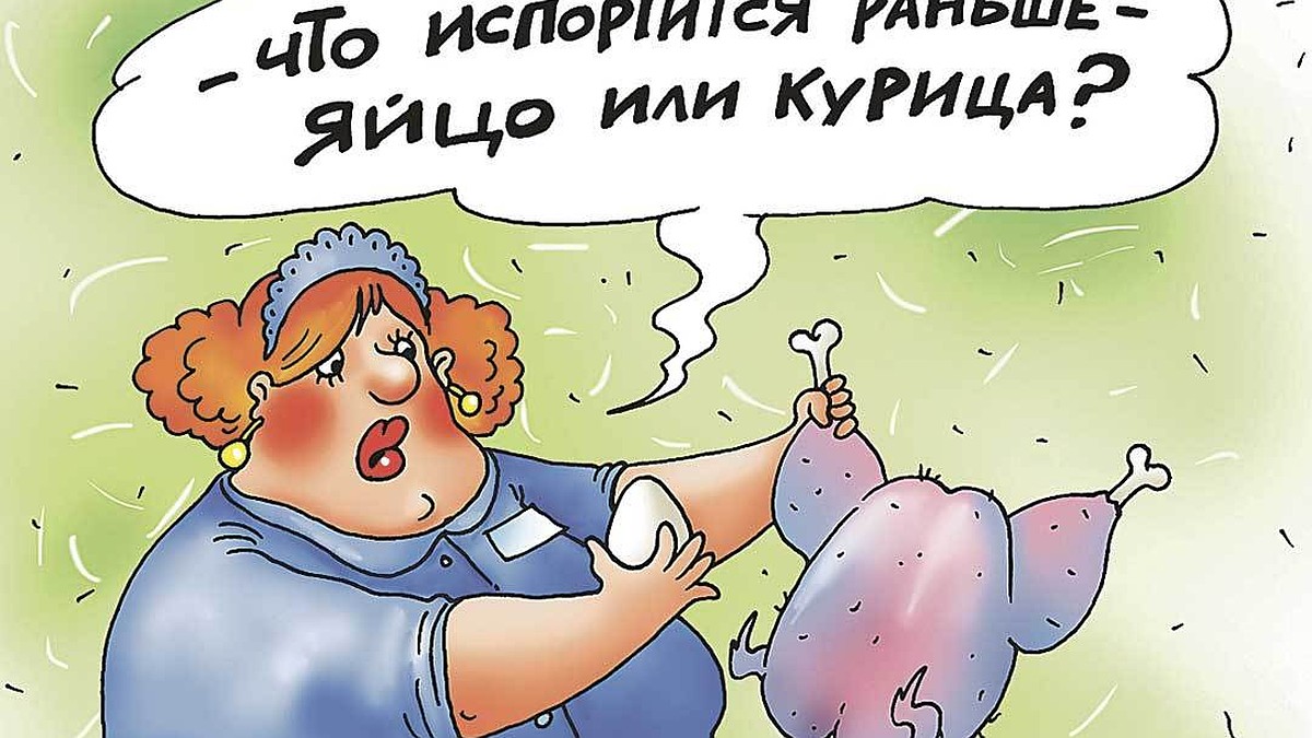 Вопрос дня: А вы как продукты перед покупкой проверяете? - KP.RU