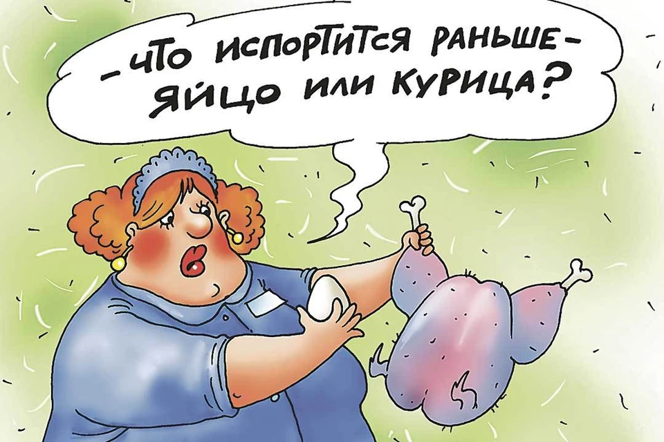Вопрос дня: А вы как продукты перед покупкой проверяете?