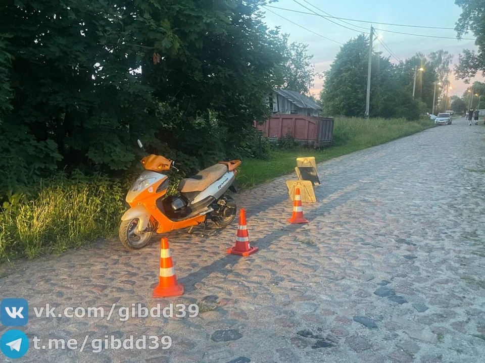 .